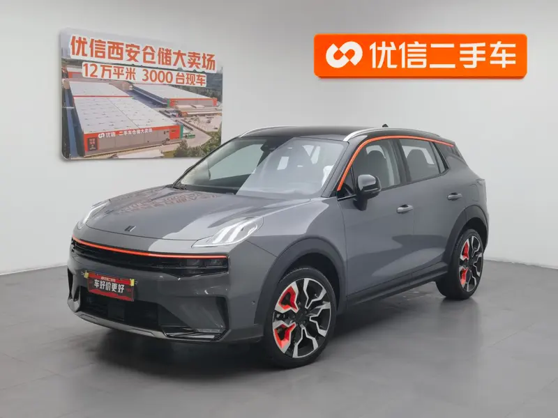 Lynk & Co 06, 2020