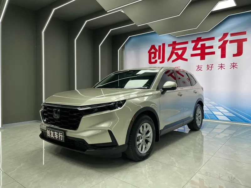 Honda CR-V, 2023