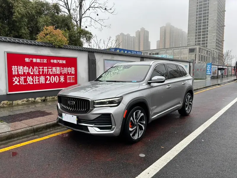 Geely Xingyue L, 2021