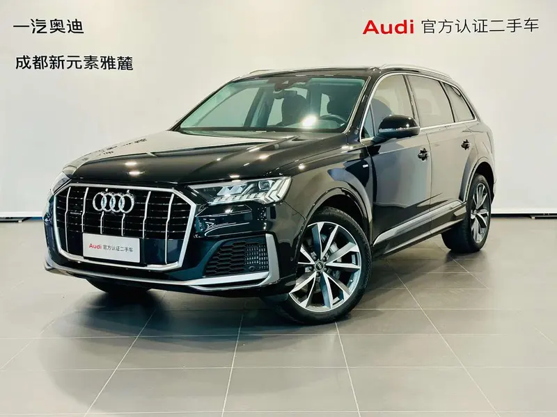 Audi Q7, 2023