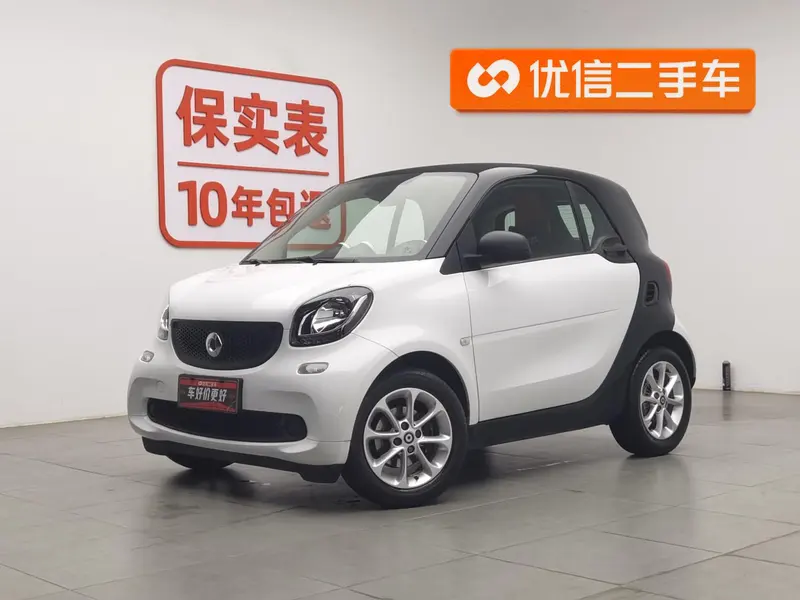Smart fortwo, 2018