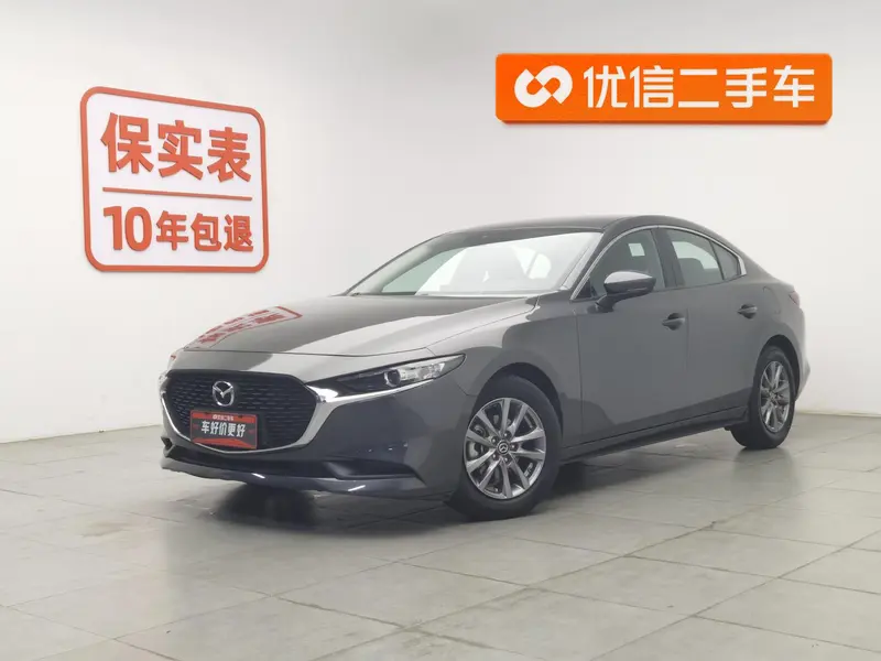 Mazda 3 Axela, 2020