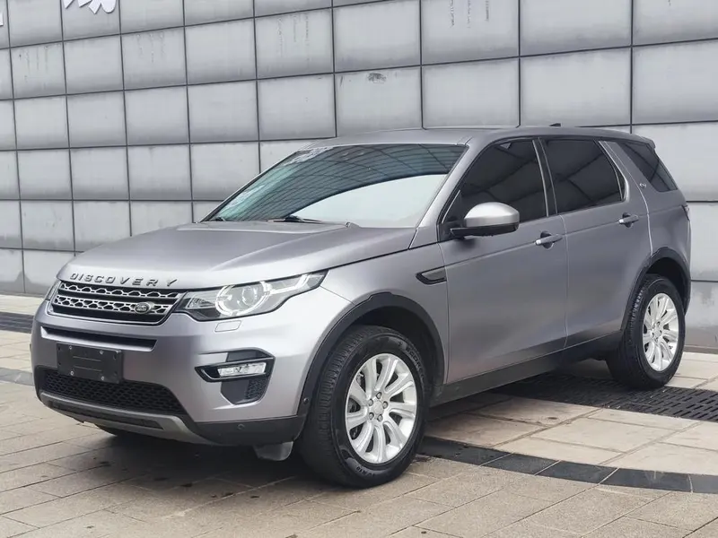 Land Rover Discovery Sport, 2018