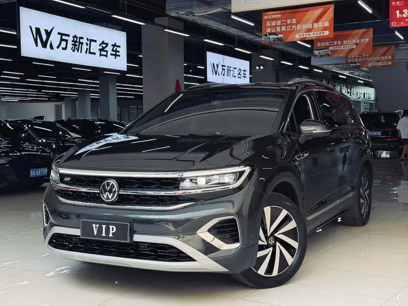 Volkswagen Tavendor, 2021