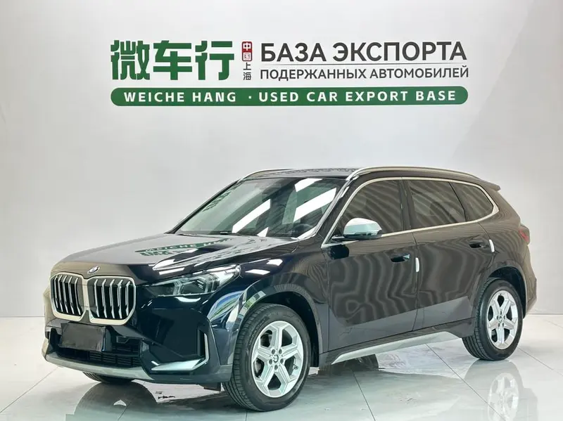 BMW X1, 2023