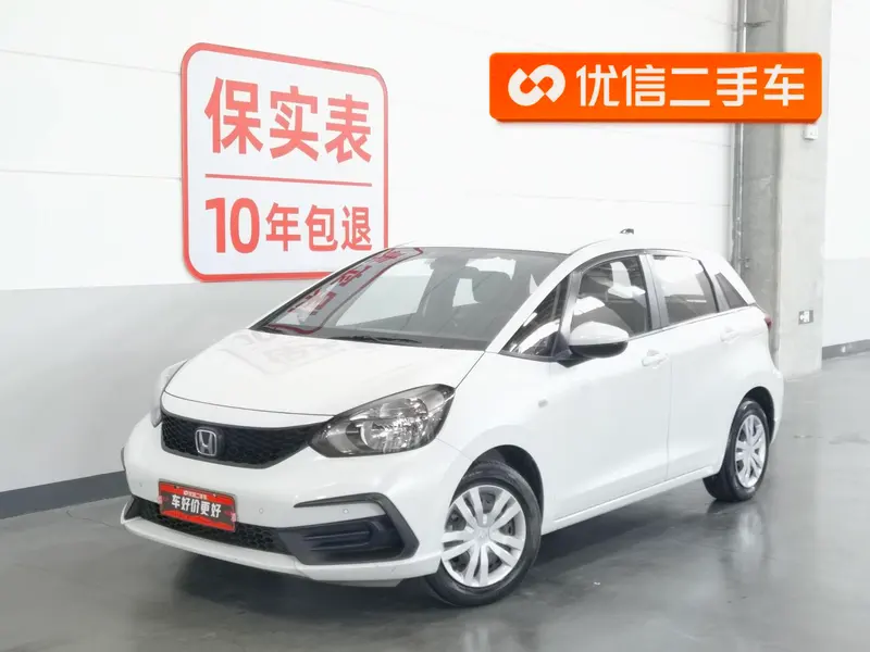 Honda Fit, 2023