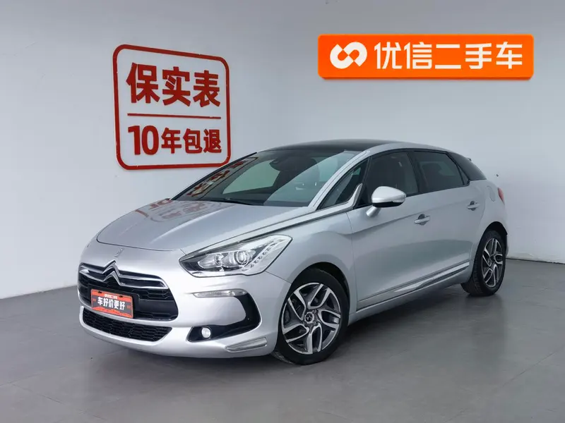 DS 5 (Import), 2012