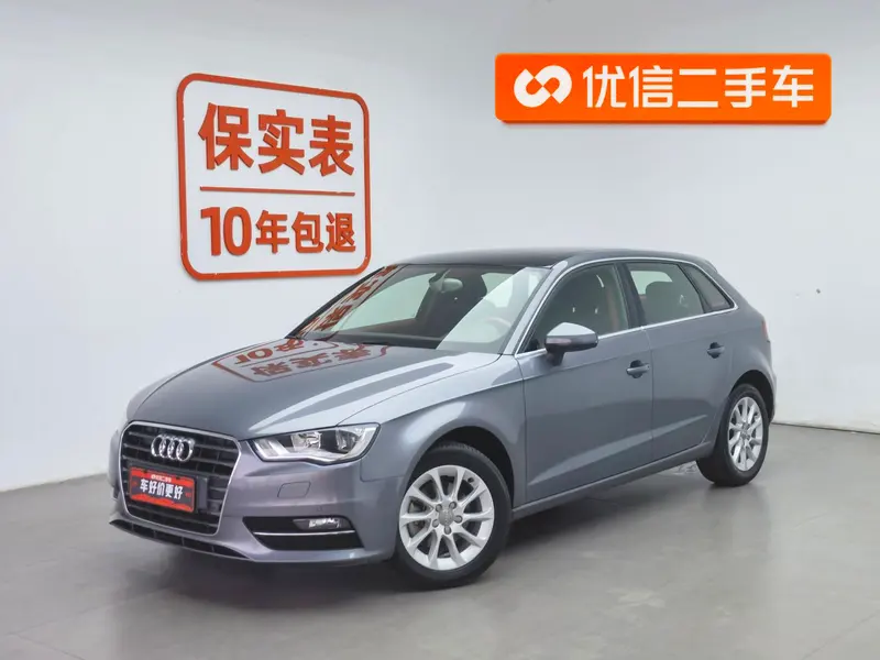 Audi A3, 2014