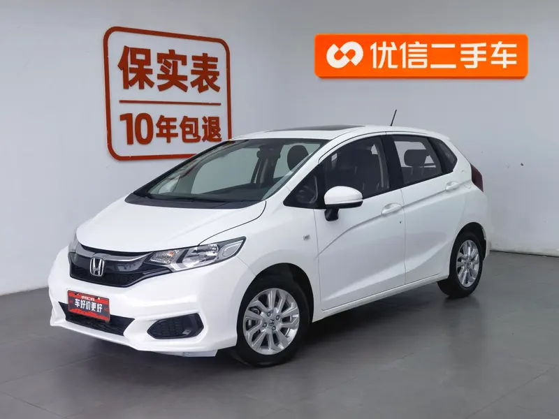 Honda Fit, 2020