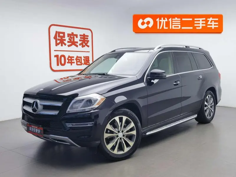 Mercedes-Benz GL-Class, 2014
