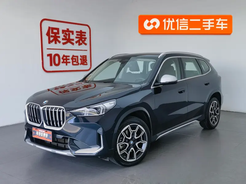 BMW X1, 2023
