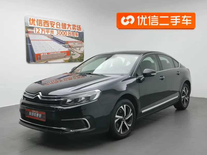 Citroen Citroën C5, 2017