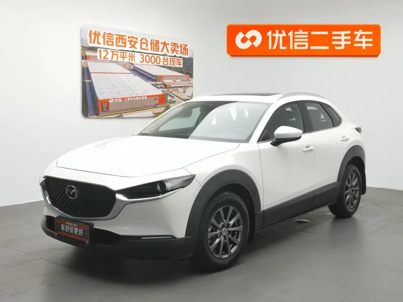 Mazda CX-30, 2020