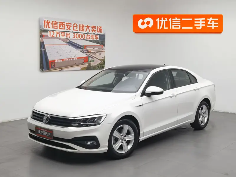 Volkswagen Lamando, 2019