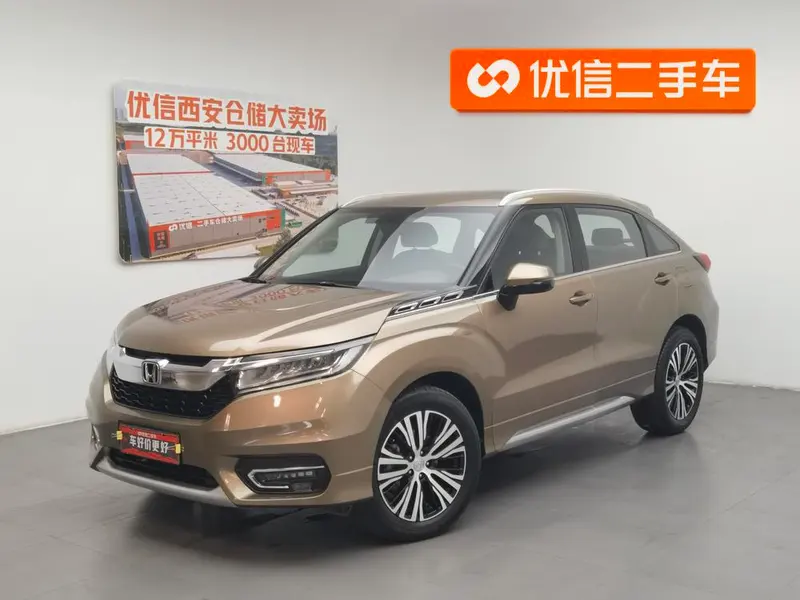 Honda Avancier, 2017