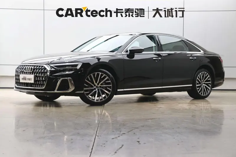 Audi A8, 2024