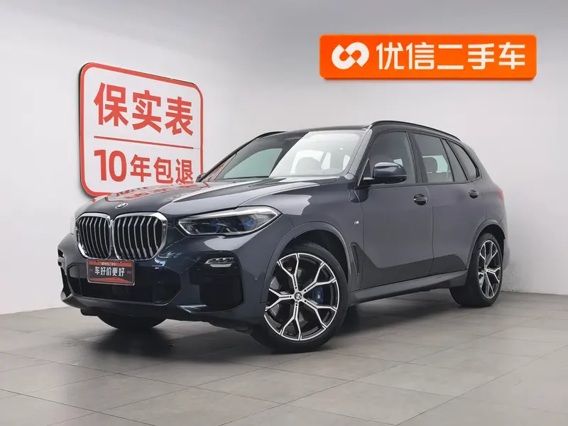 BMW X5 (Import), 2019