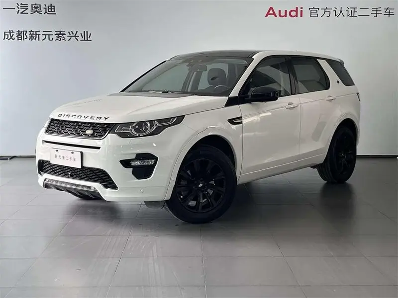Land Rover Discovery Sport, 2018