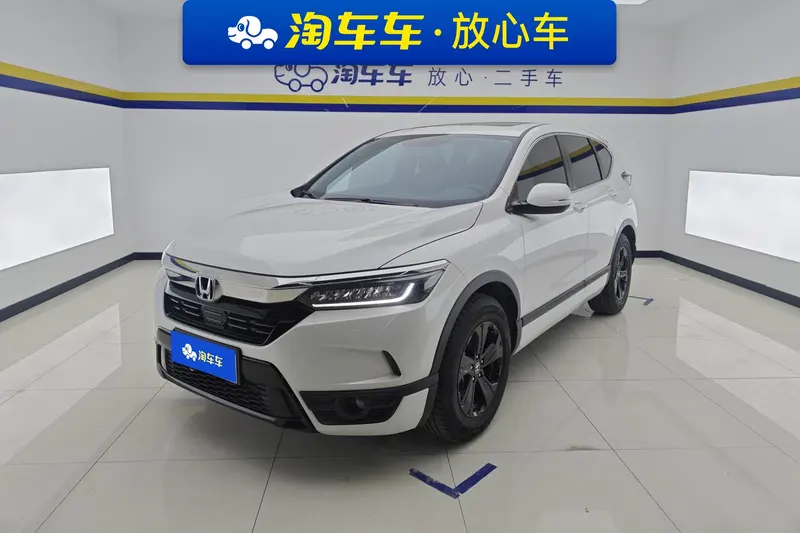 Honda Breeze, 2020