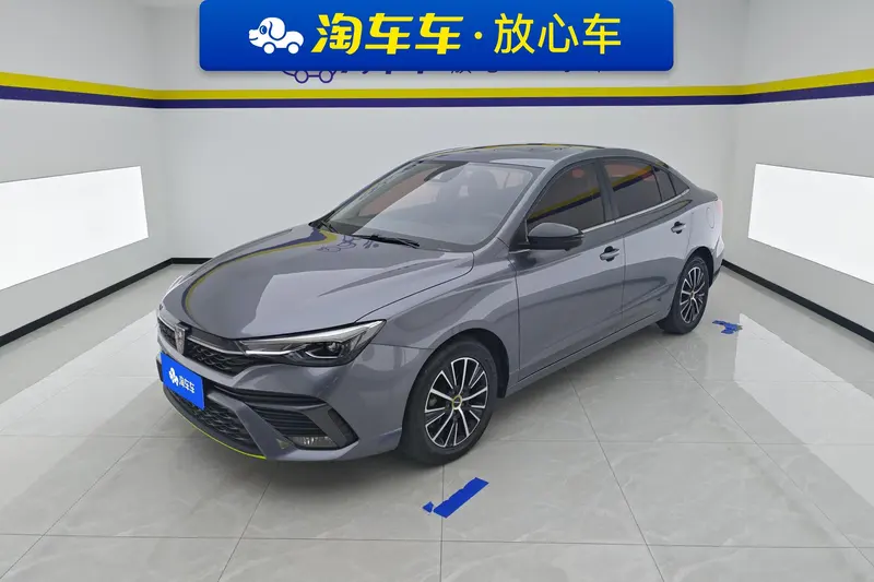 Roewe i5, 2021