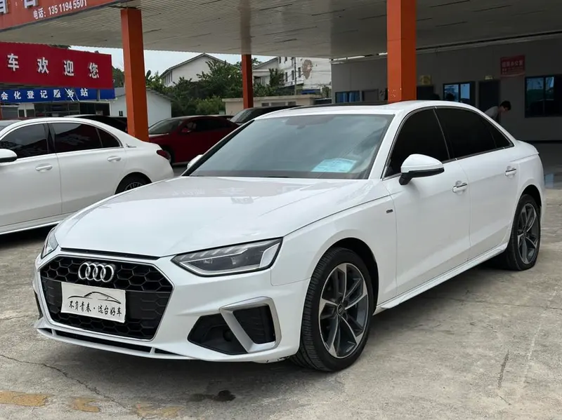 Audi A4L, 2022