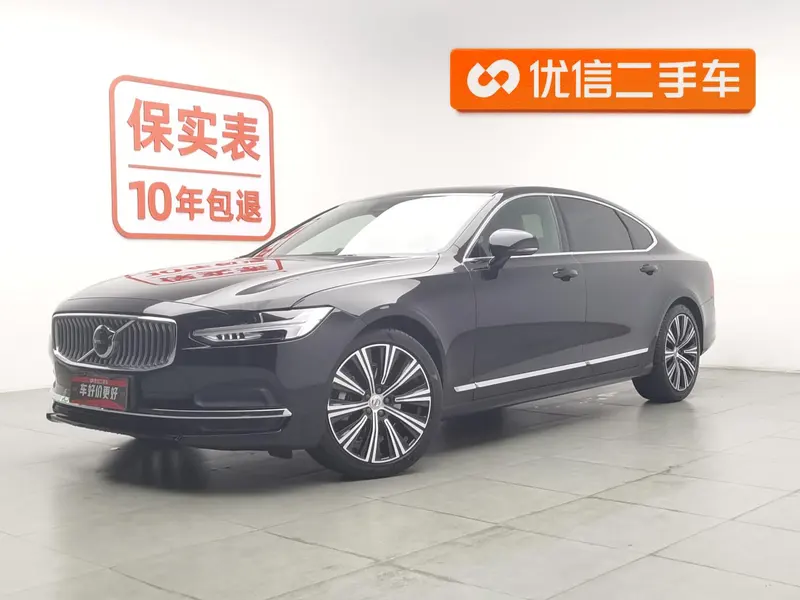 Volvo S90, 2025