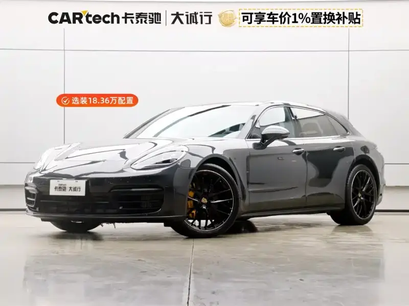 Porsche Panamera, 2023