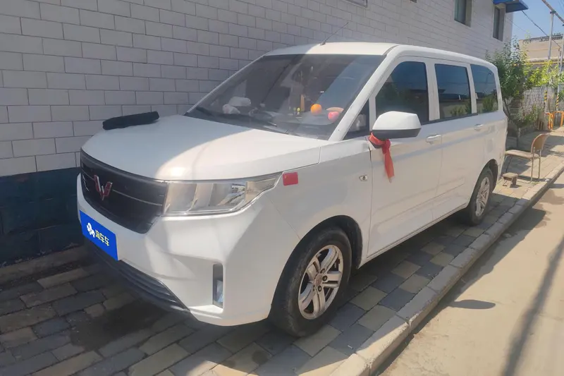 Wuling Hongguang PLUS, 2020