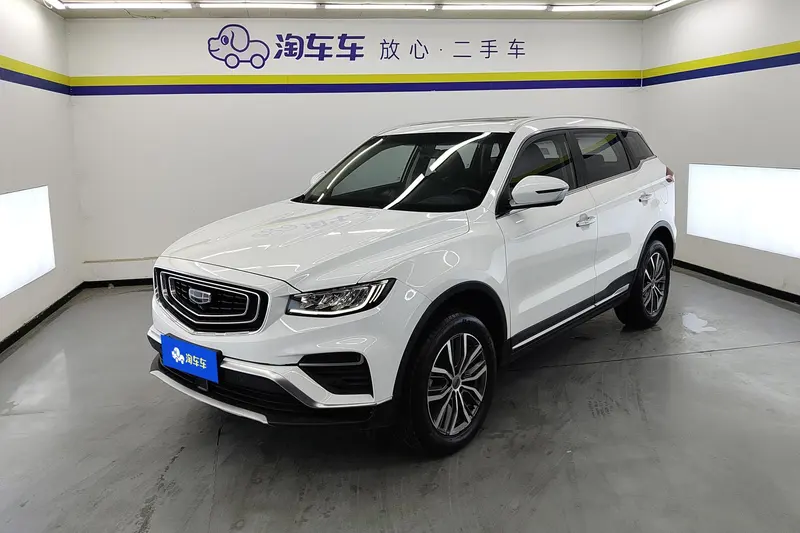 Geely Boyue, 2020