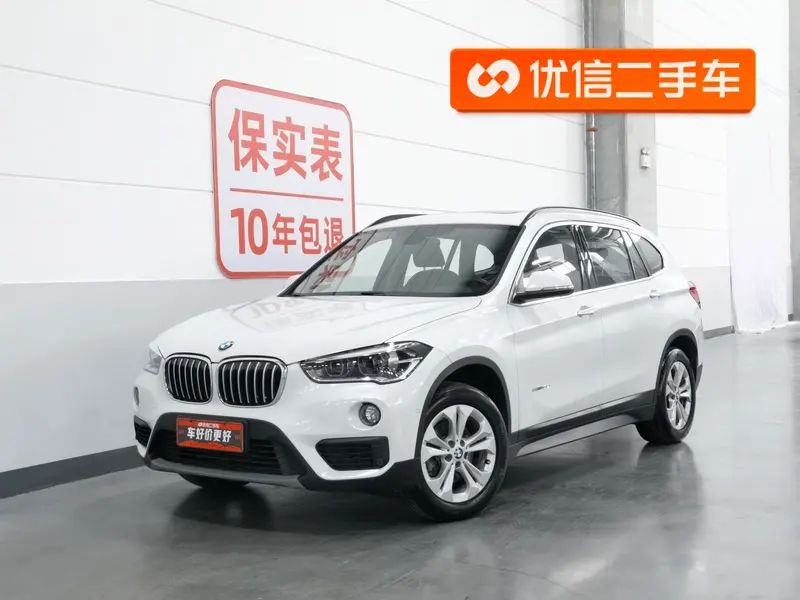 BMW X1, 2016