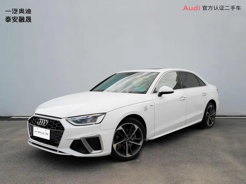Audi A4L, 2022