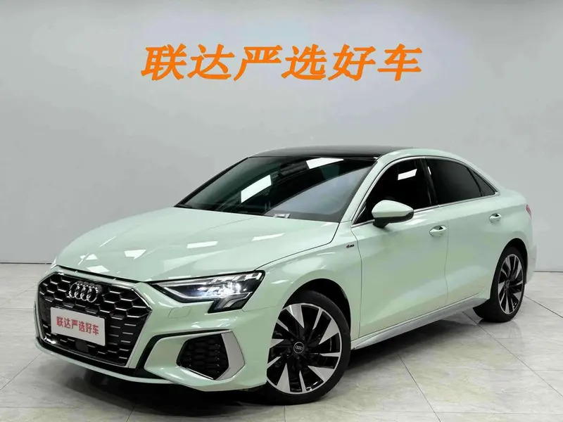 Audi A3, 2023