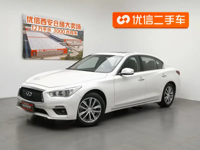 Infiniti Q50L, 2018