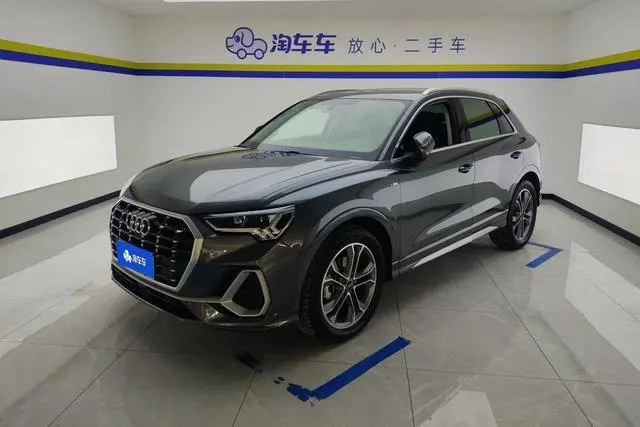 Audi Q3, 2022