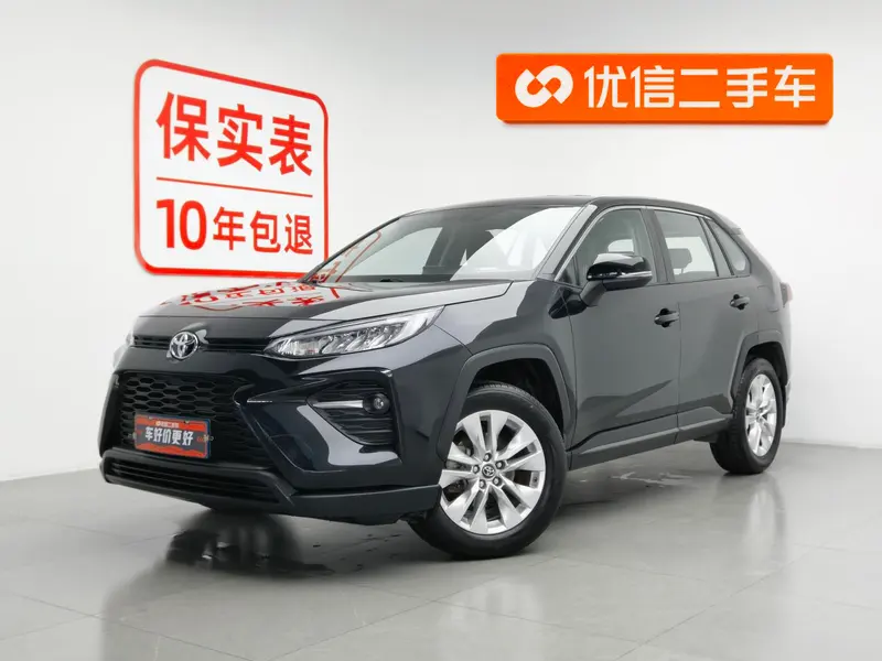 Toyota Wildlander, 2022