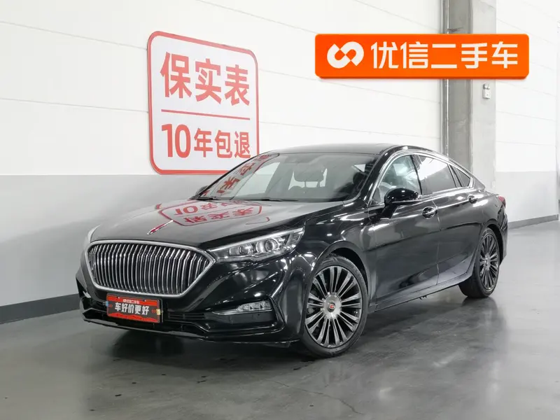 Hongqi H5 Classic, 2019