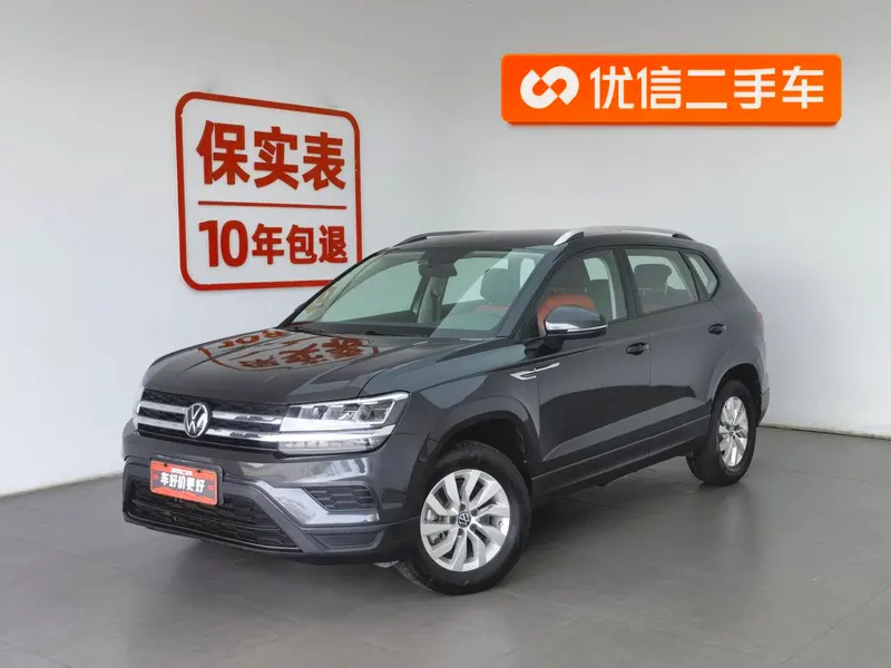 Volkswagen Tharu, 2021