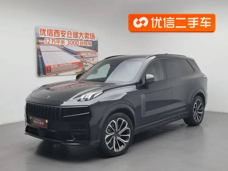 Lynk & Co 09, 2021