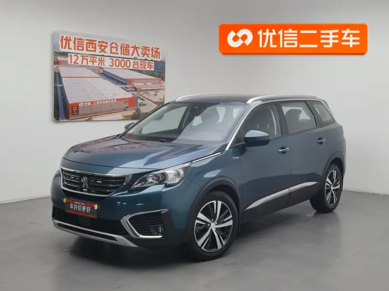 Peugeot 5008, 2017