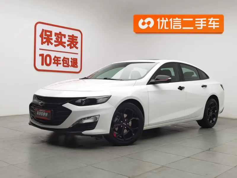 Chevrolet Malibu XL, 2021