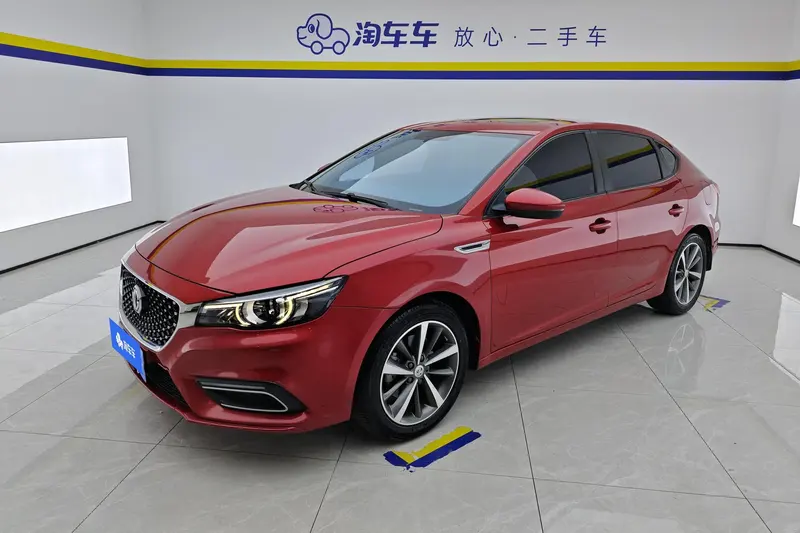 MG 6, 2019