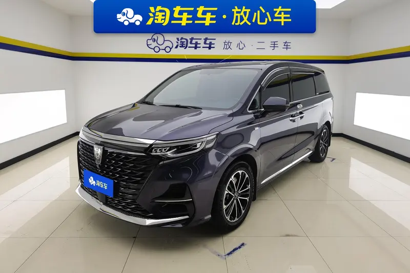 Roewe iMAX8, 2022