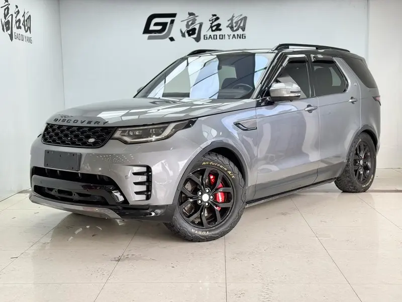 Land Rover Discovery, 2020