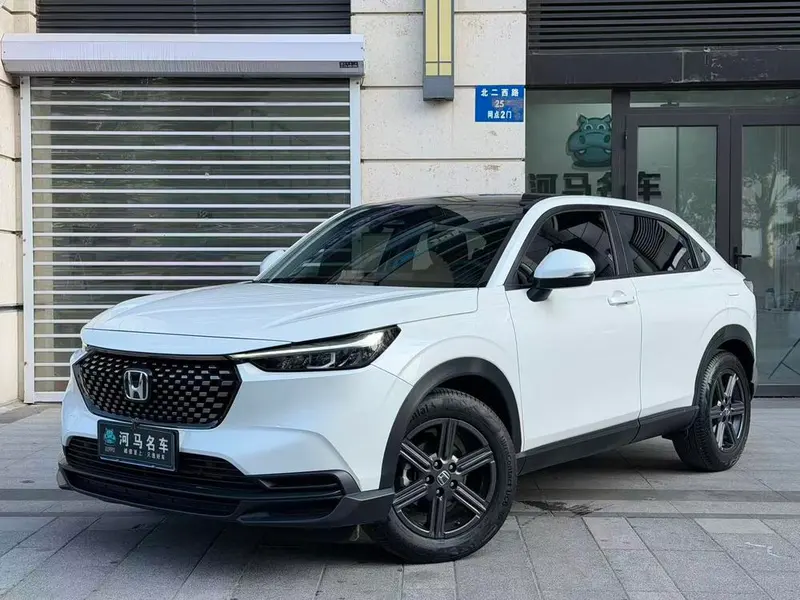 Honda XR-V, 2024