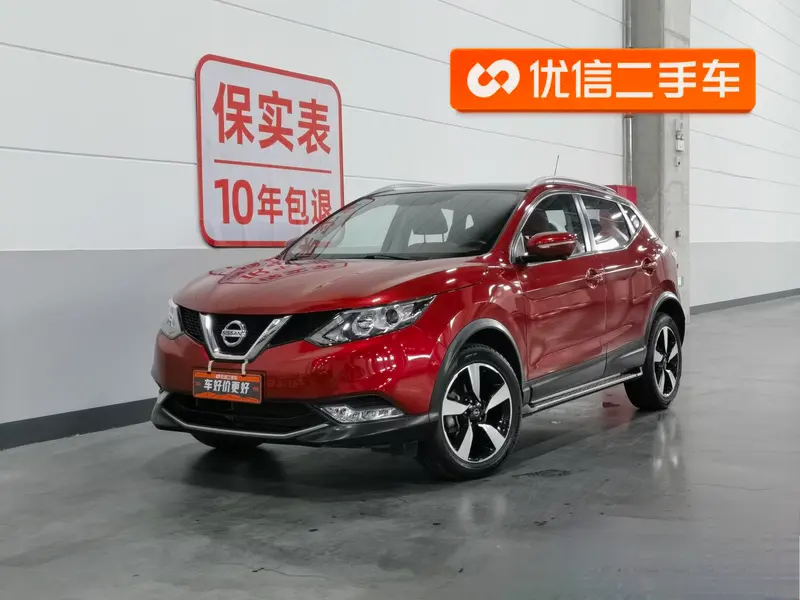 Nissan Qashqai, 2017