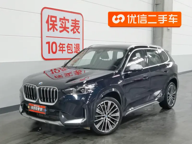 BMW X1, 2023