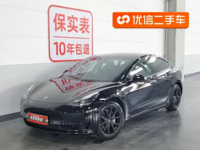 Tesla Model 3, 2022
