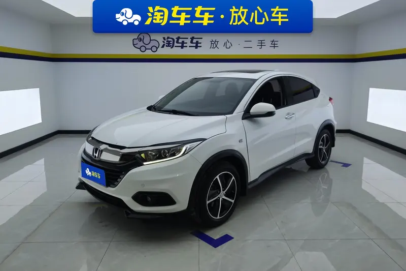Honda Vezel, 2020