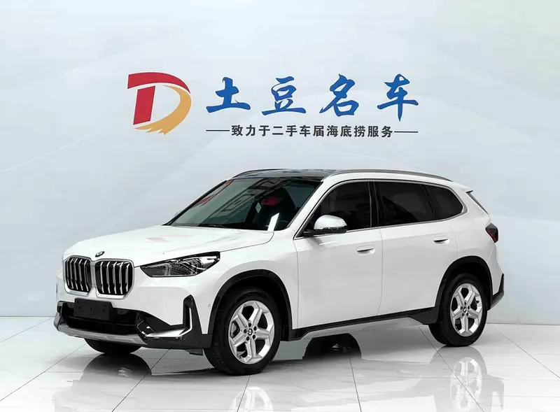 BMW X1, 2023