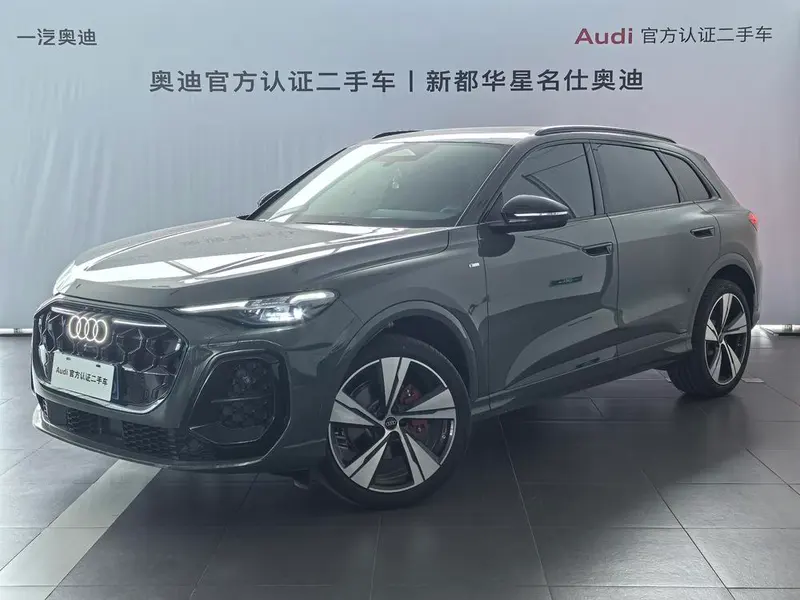 Audi Q5L, 2026